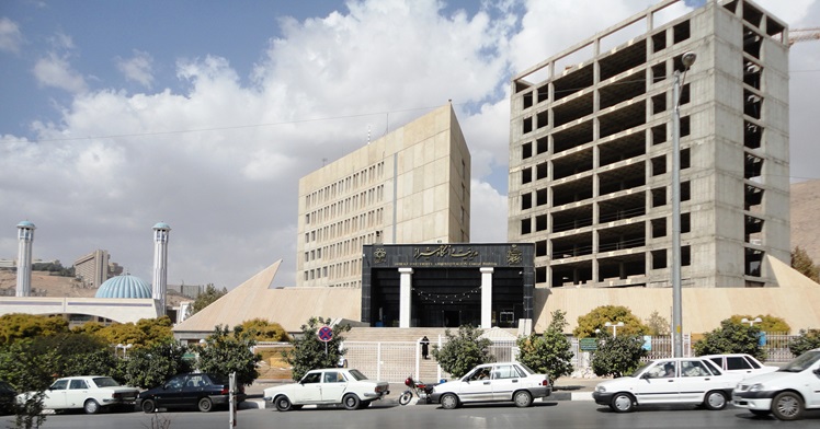 فضای دانشگاه شیراز