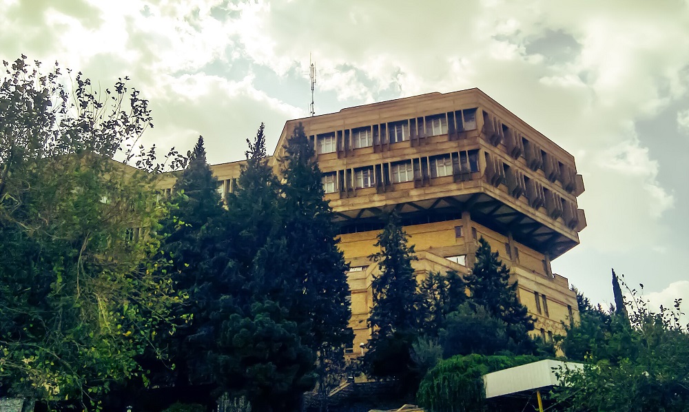 ساختمان دانشگاه شیراز
